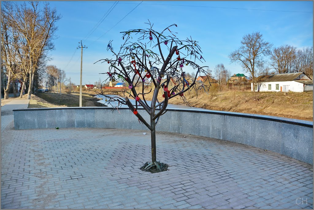 Гагарин.