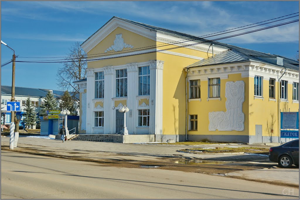 Gagarin