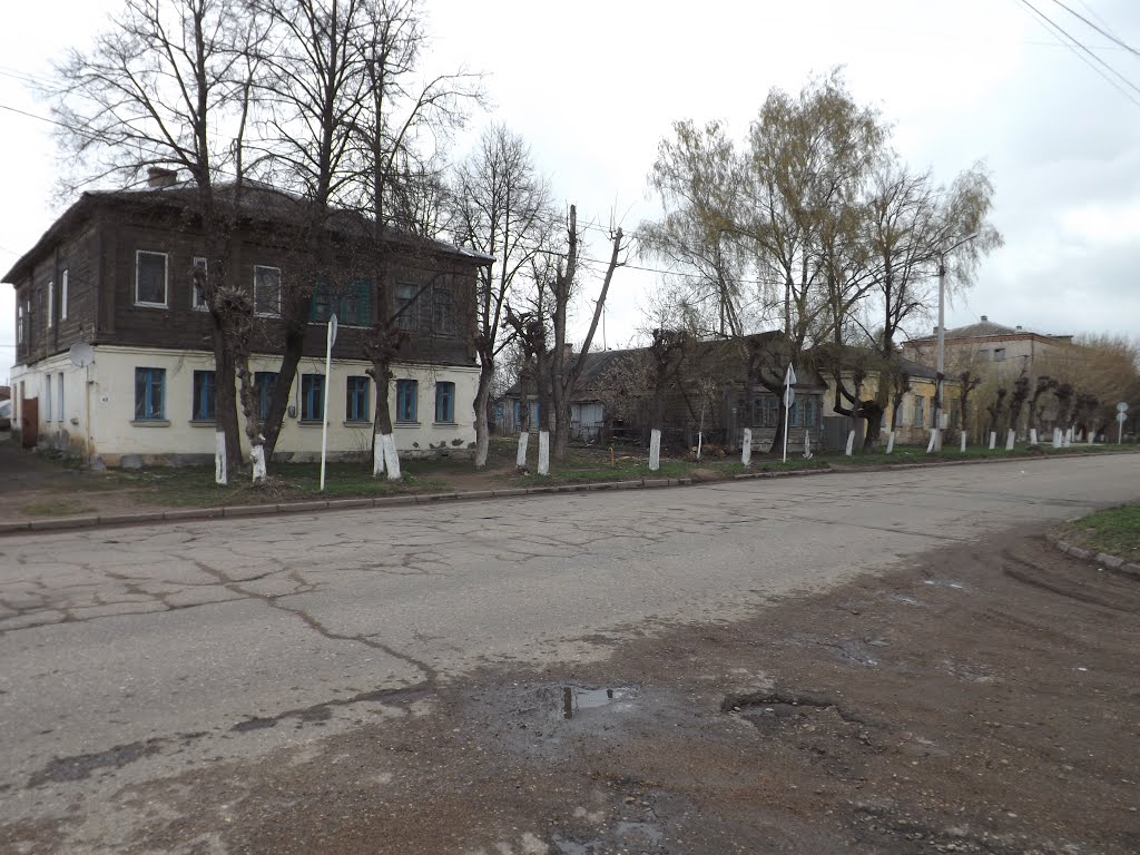 Гагарин