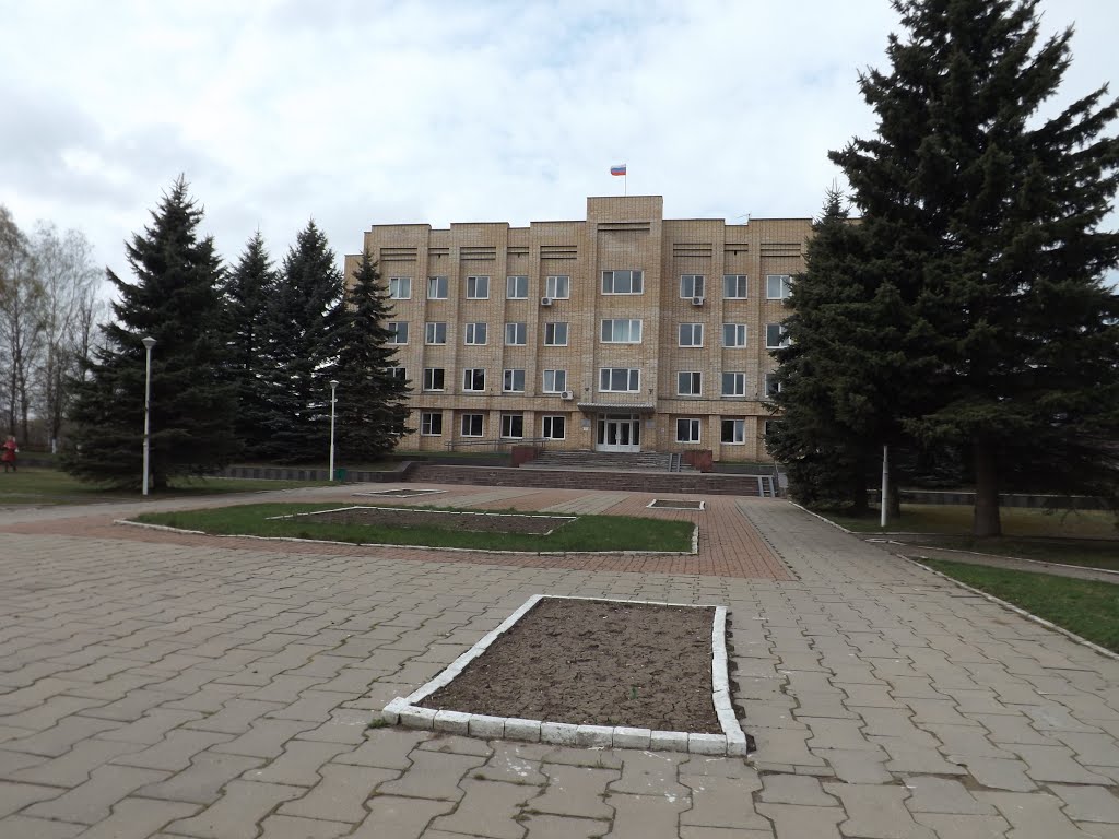 Гагарин