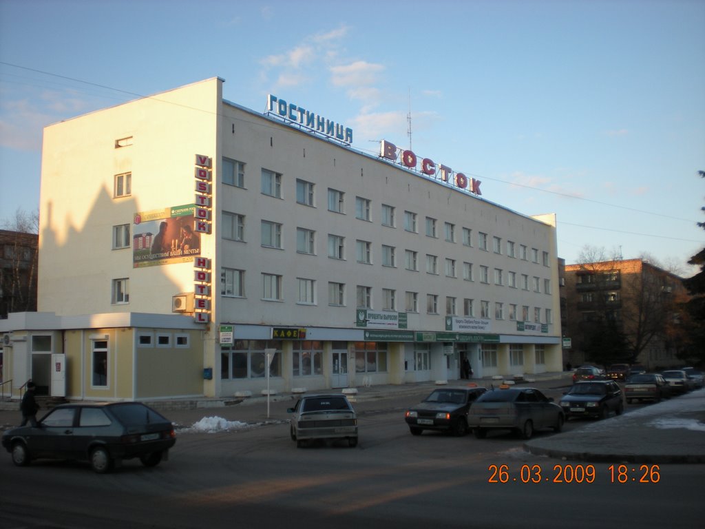 Hotel Vostok