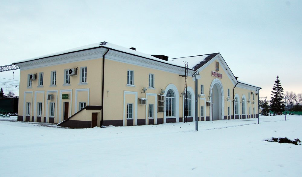 Railway station - Gagarin, Smolenskaya reg.
