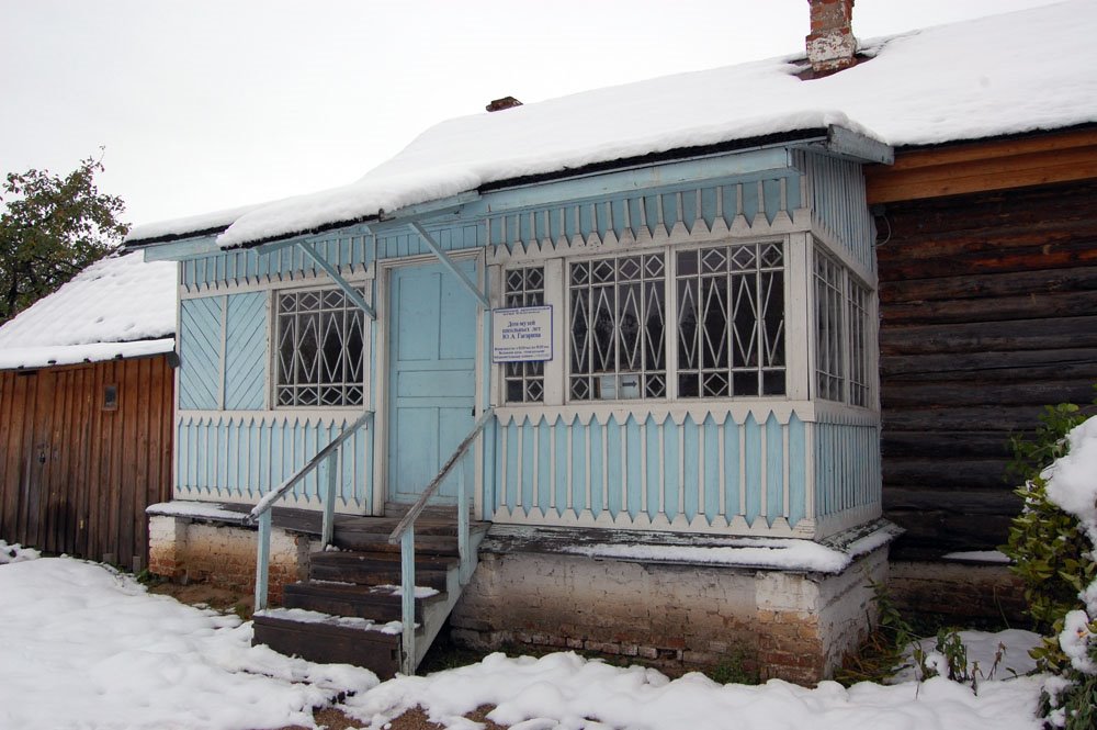 Gagarins home - Gagarin, Smolenskaya reg.