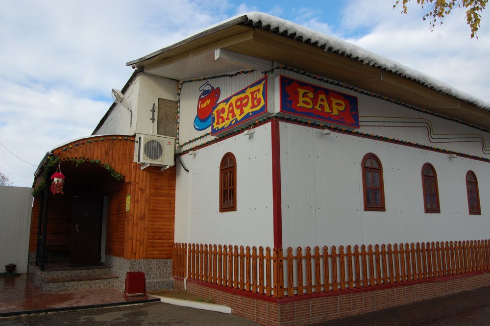 Gagarin, Smolenskaya reg.