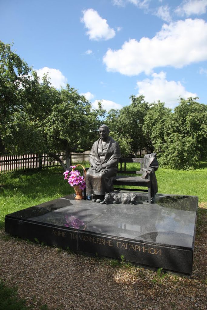 матери Гагарина