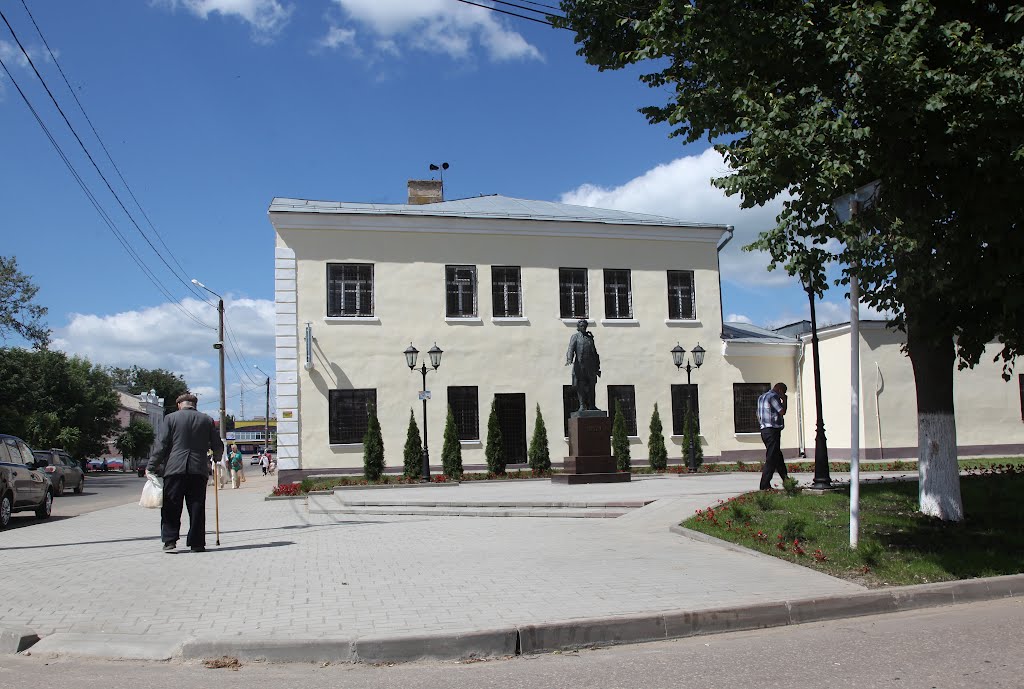 памятник  Петру I