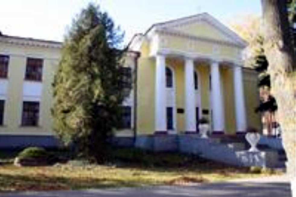 Gorki, Byelorussian Agricultural Academy
