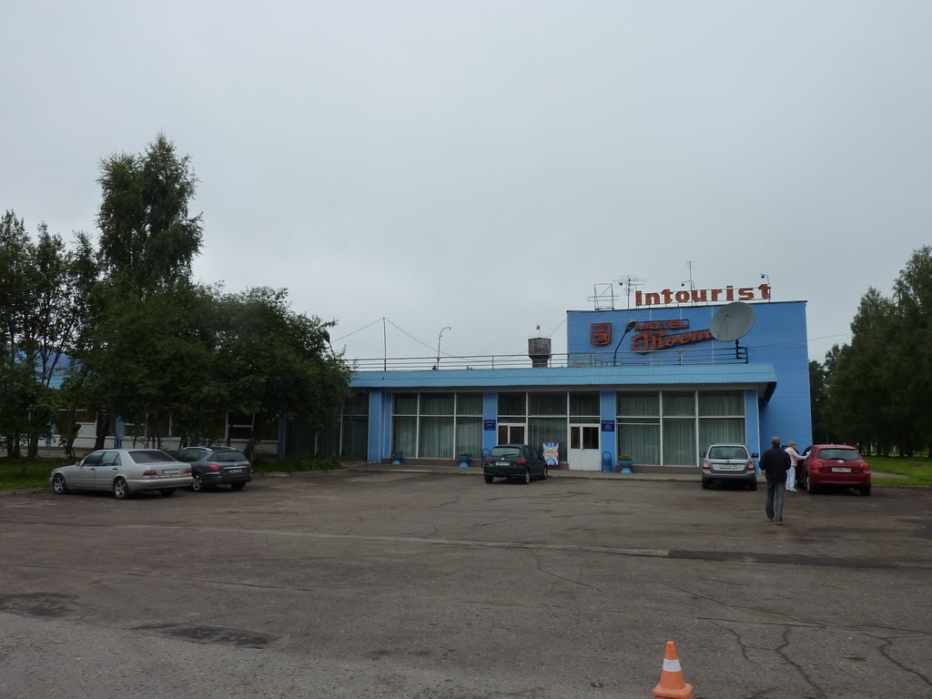 hotel intourist