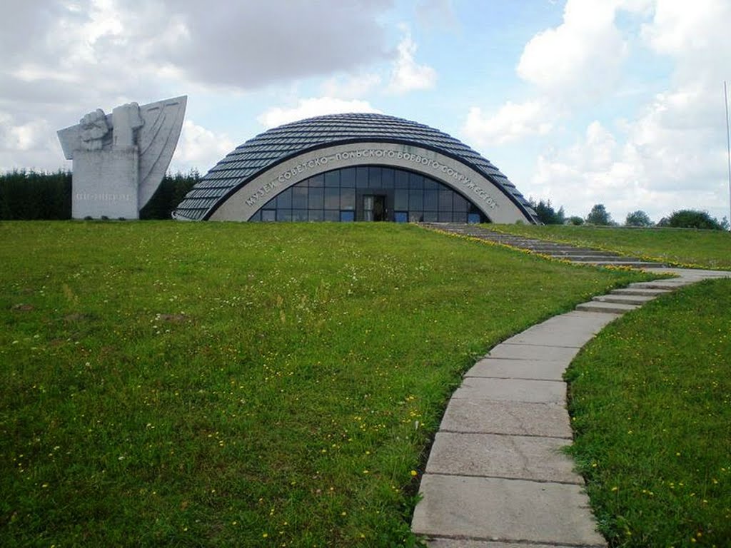 Muzeum polsko-radzieckiego braterstwa broni w Lenino