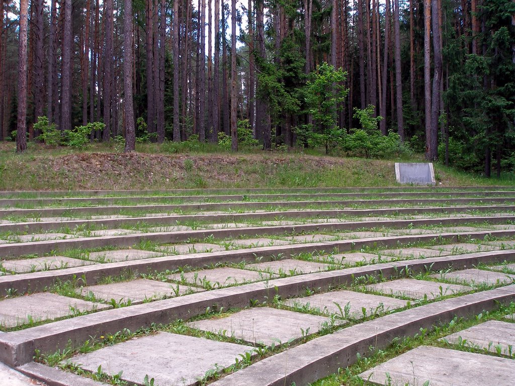Катынь Мемориал Katyn Polish Memorial