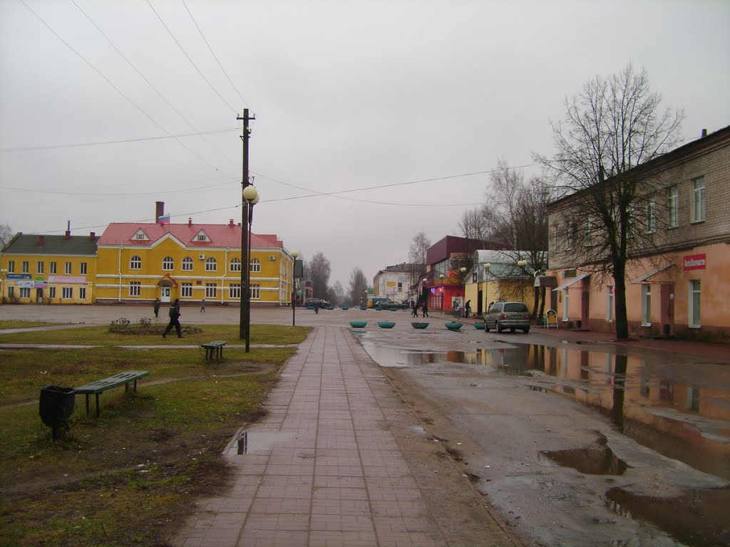 город Демидов, улица Советская