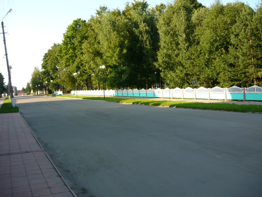 Парк