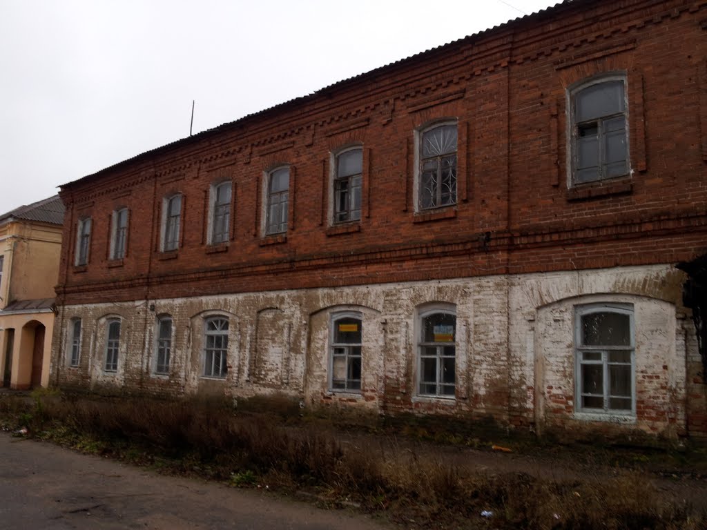 Старинное здание