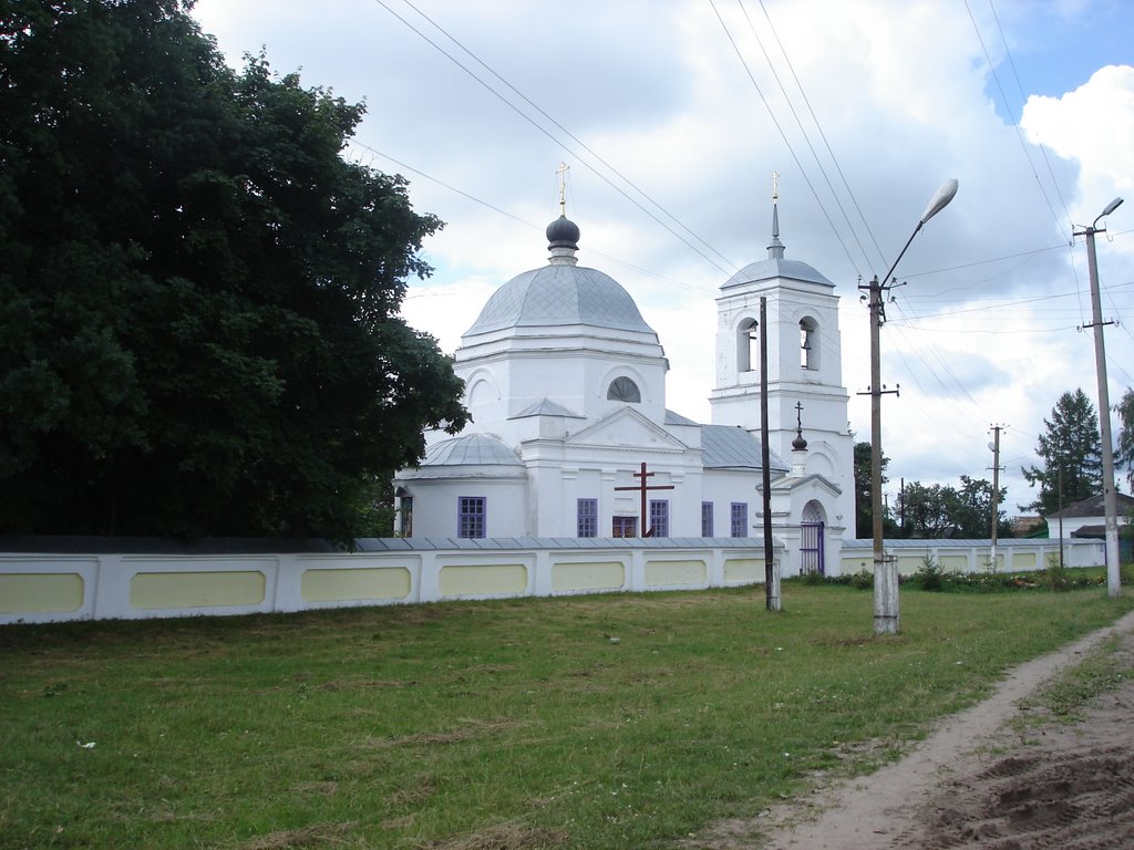 Г Дрогобуж