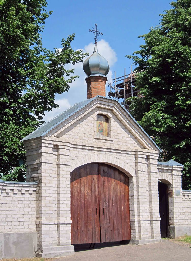 DMITRIY SOLUNSKIY NUNNERY - епархиальный женский монастырь в честь великомученика Дмитрия Солунского