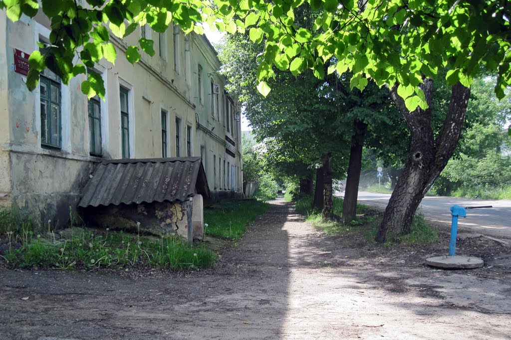 DOROGOBUZH STREETS - улицы Дорогобужа
