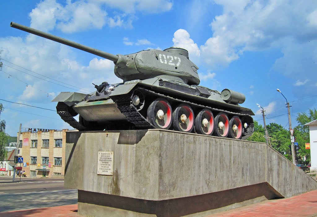 Т-34