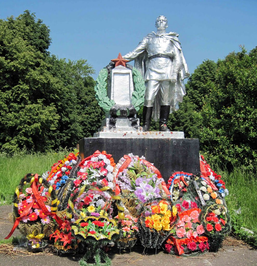 MEMORIAL - МЕМОРИАЛ