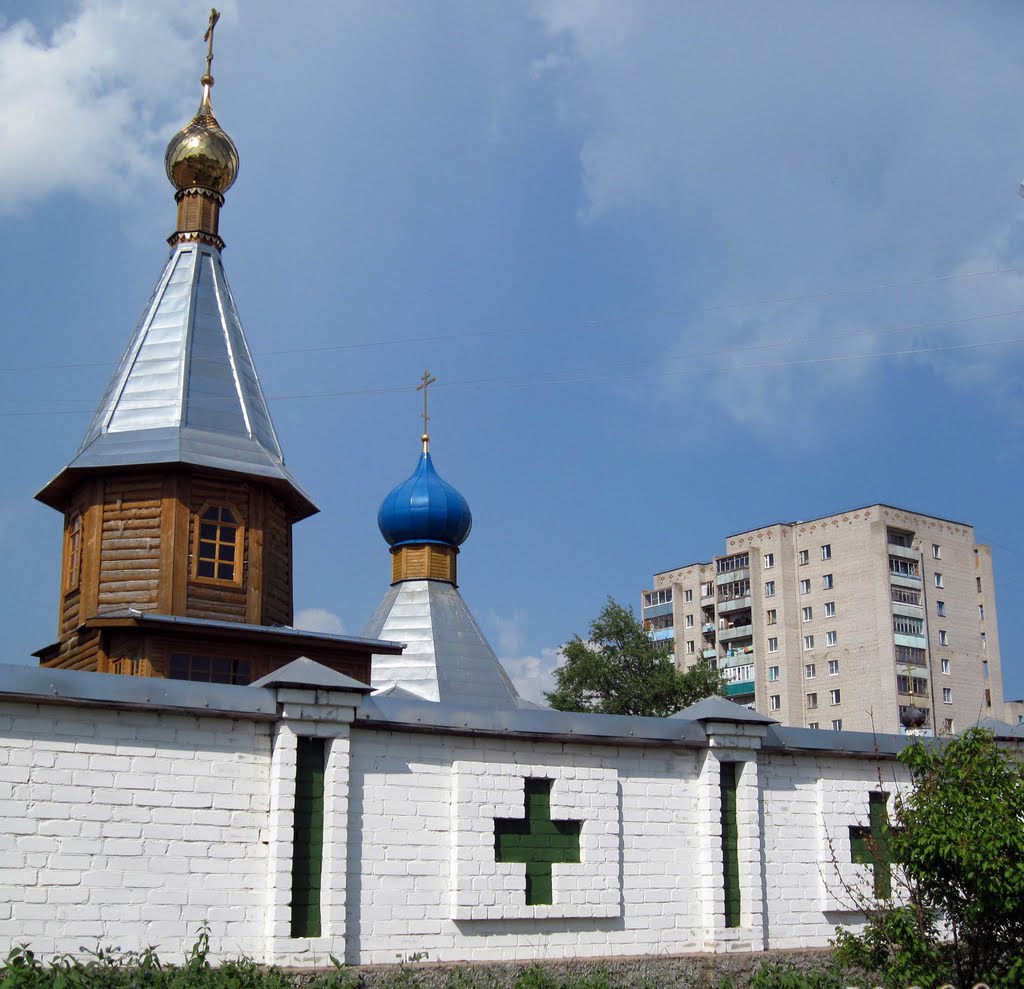 CROSS - крест