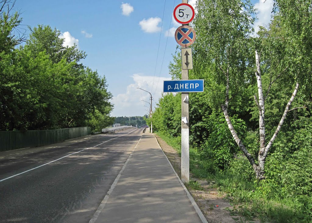 DNEPR RIVER