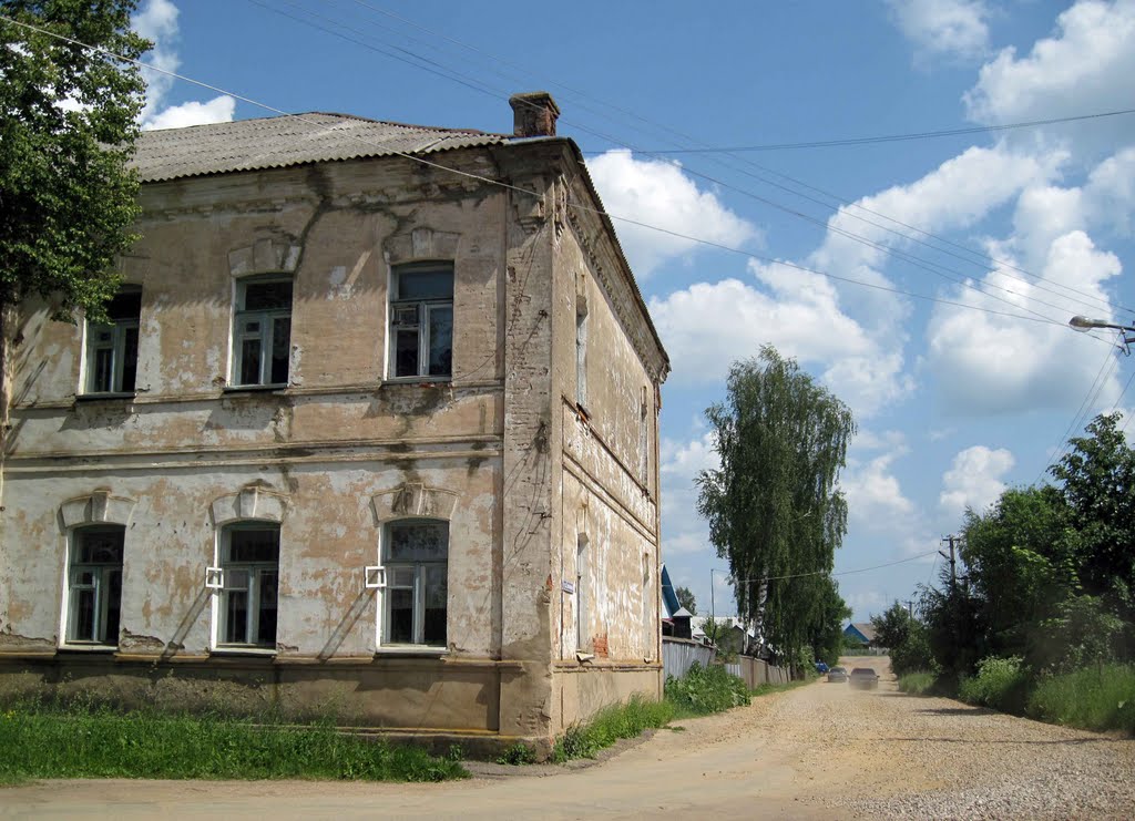 SCHOOL CORNER - угол школы