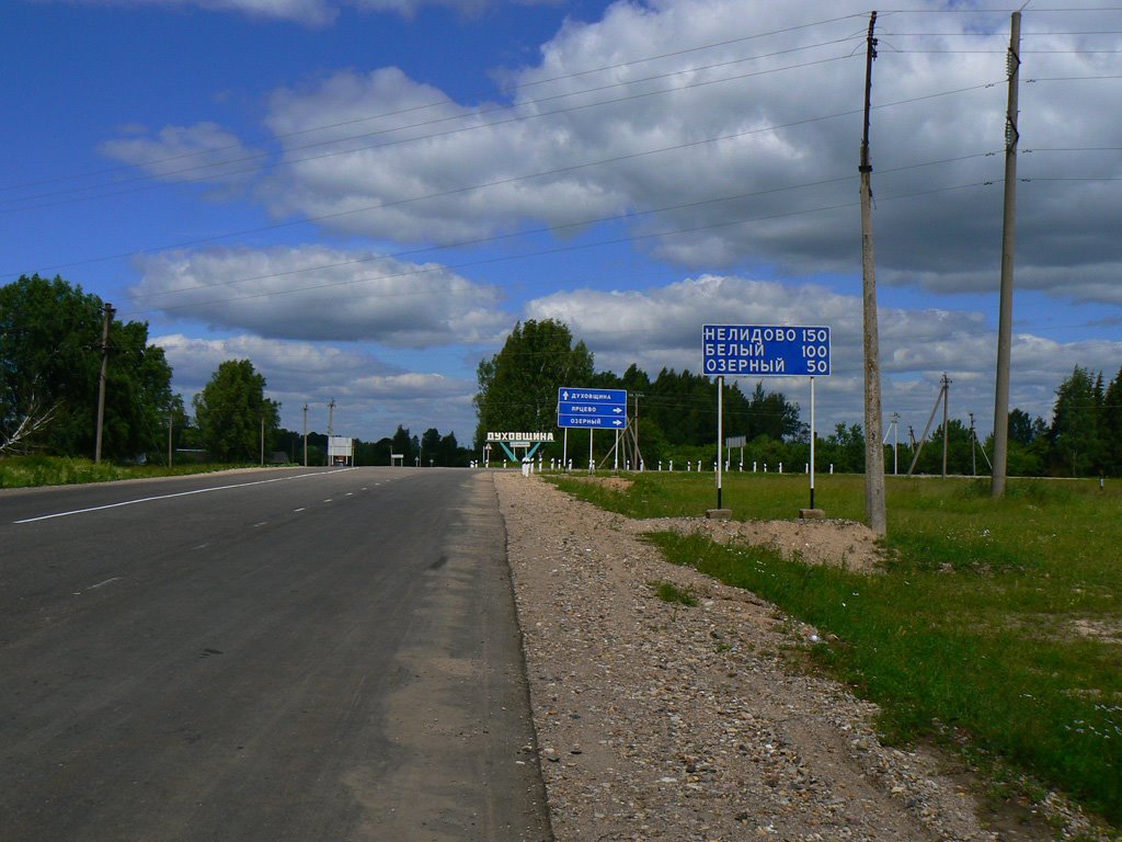 Dukhovshchina