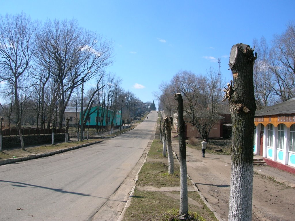 Центр
