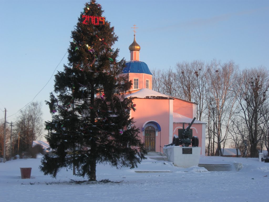 Площадь