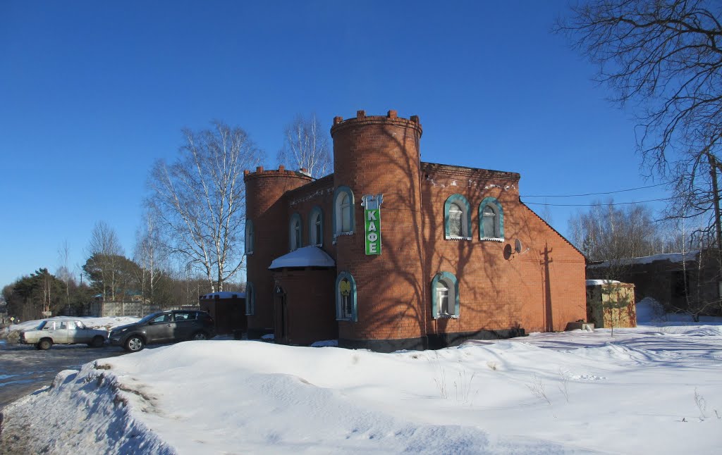 Замок