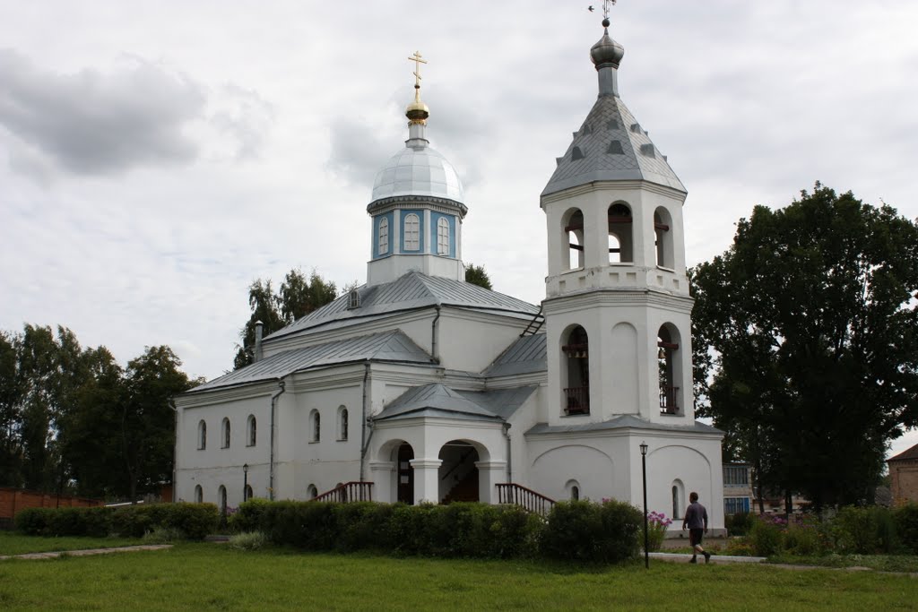 Kathedrale in Jelnja