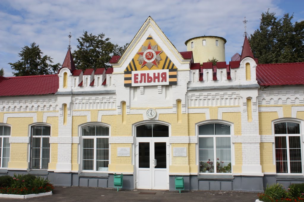 Jelnja, Bahnhof