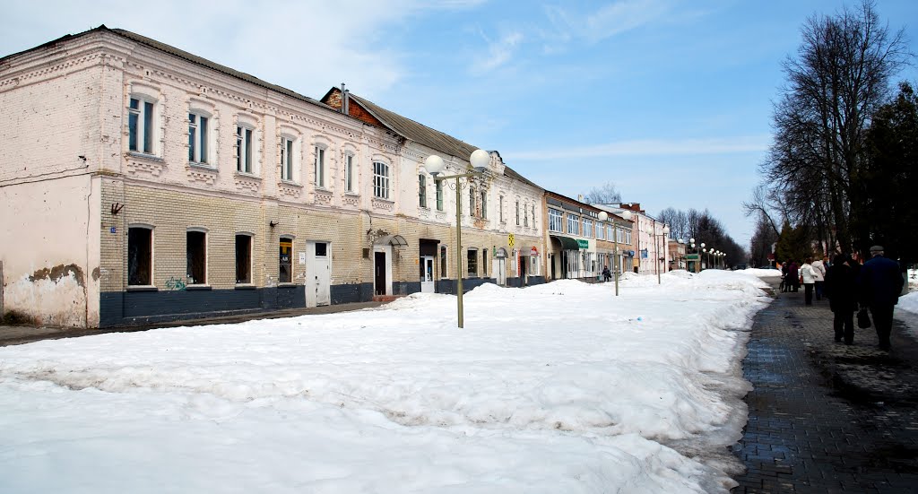 Ельня. Пешеходная улица.  Yelnia. Walking Street.