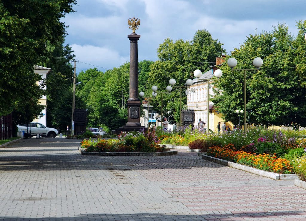 Ельня ул.Советская
