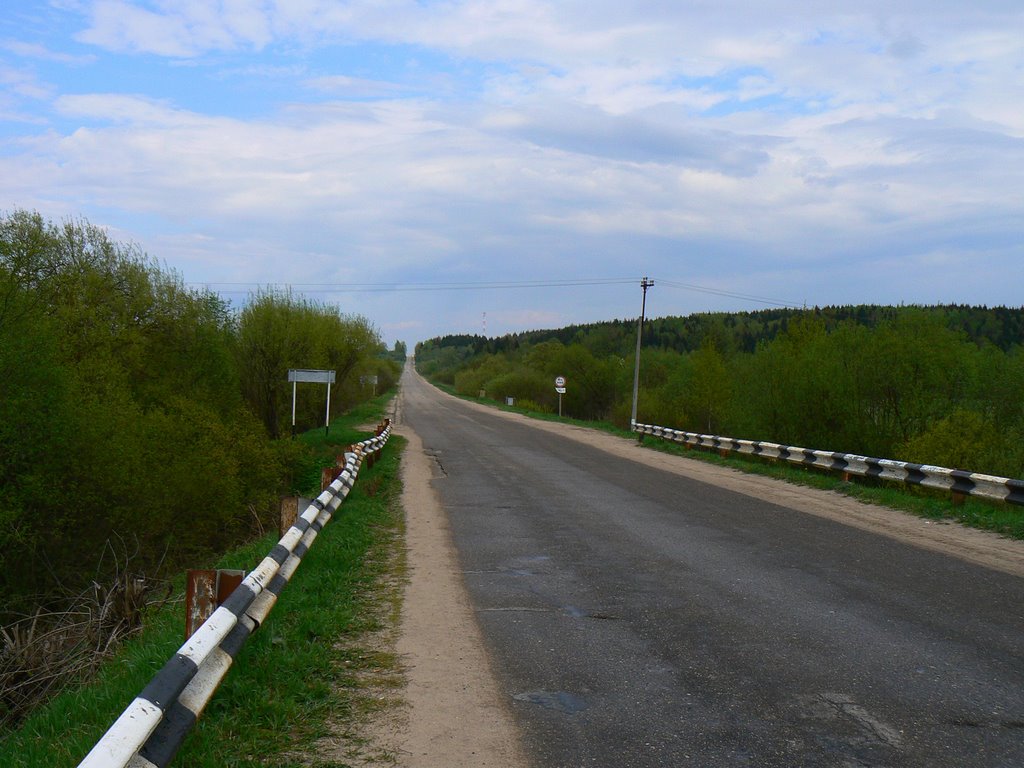 Р-134