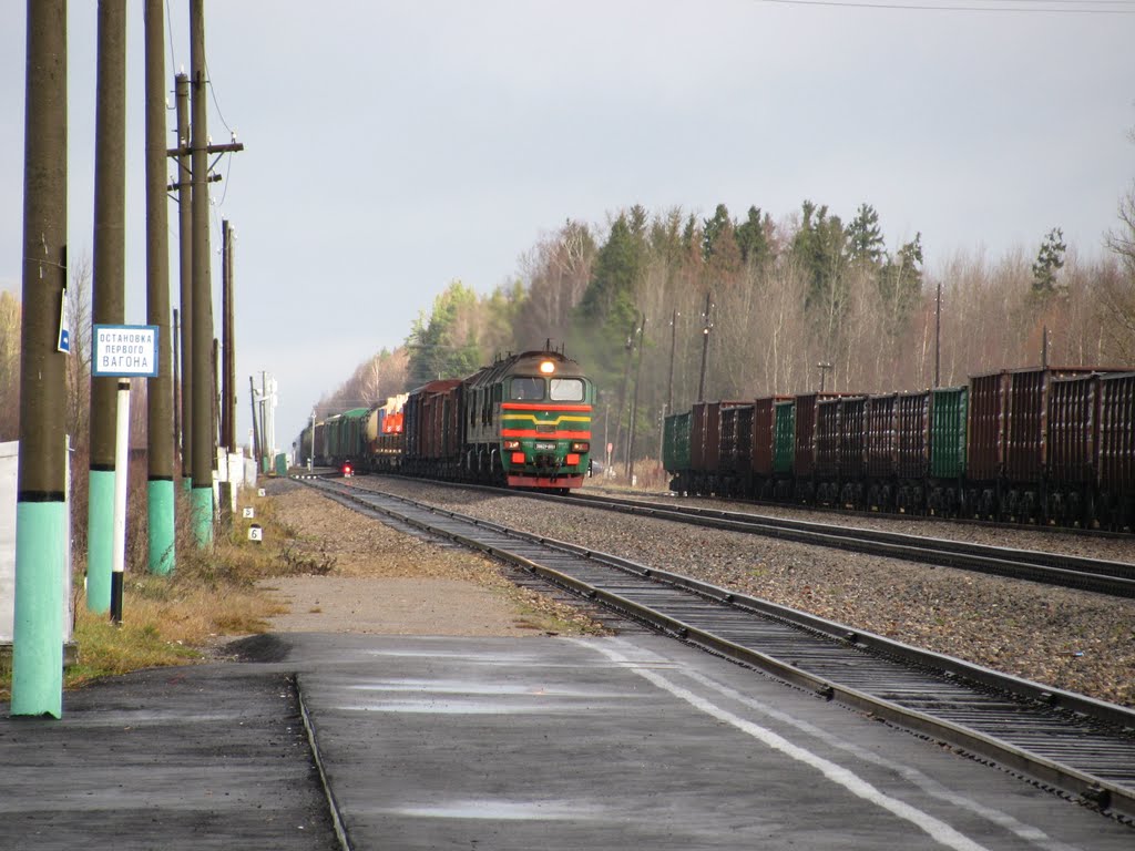 у вокзала