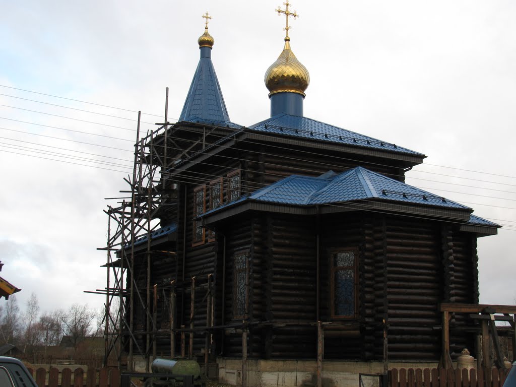 храм
