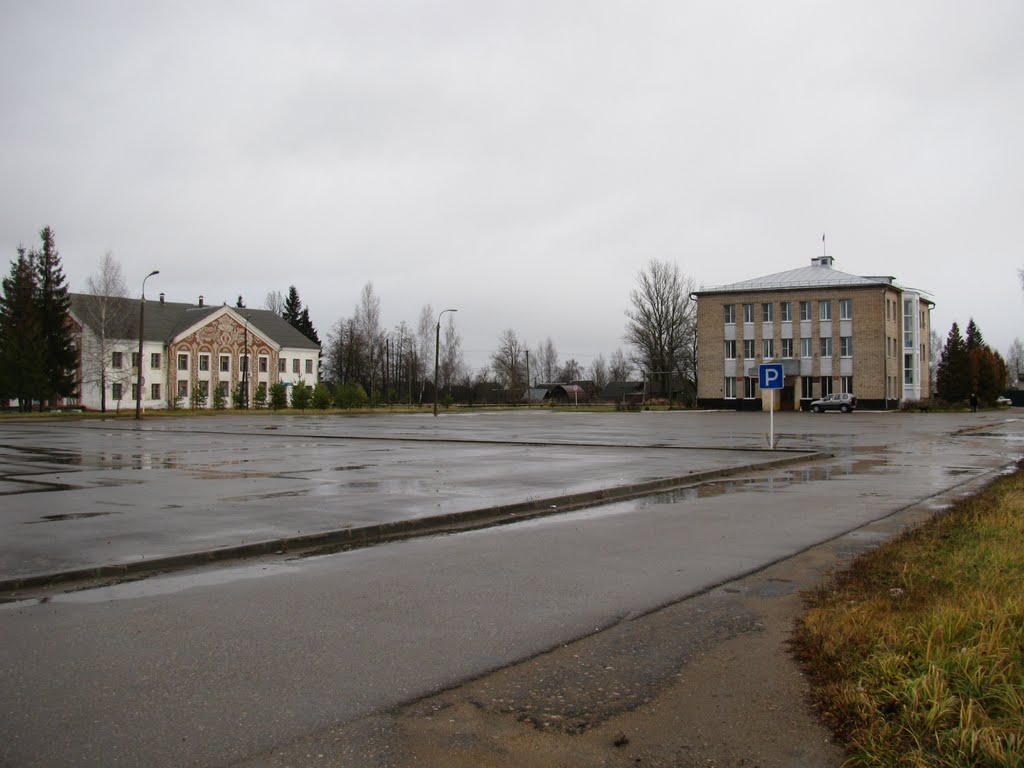 Главная площадь, администрация города
