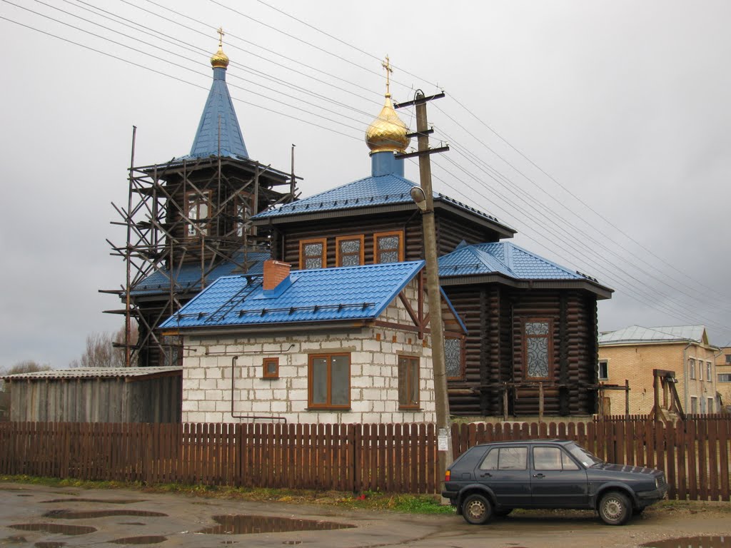 храм