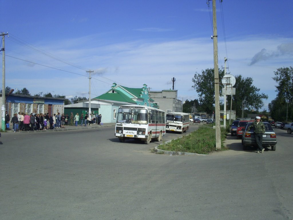 вокзал г. Починок