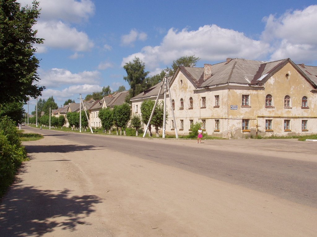 Починок