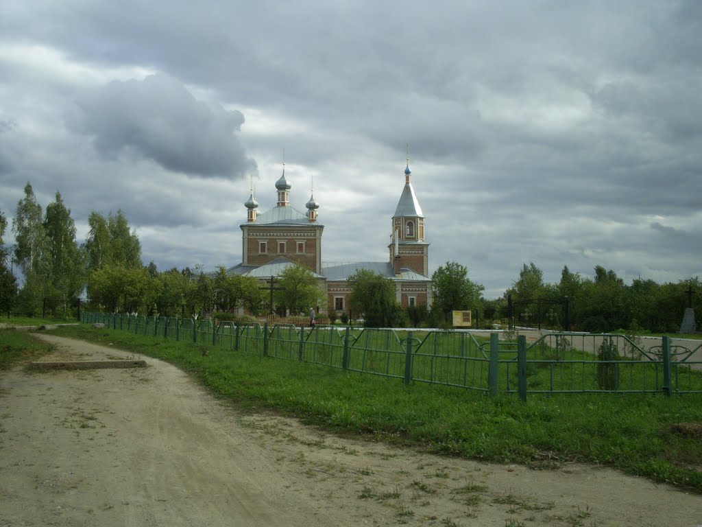 Церковь Благовещения (20 в.) г. Починок