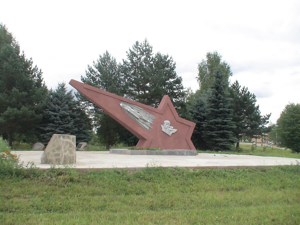 Сквер Гастелло