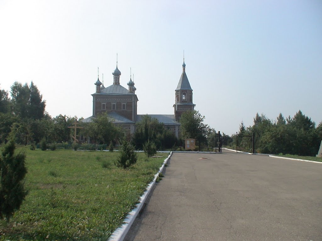 Pochinok