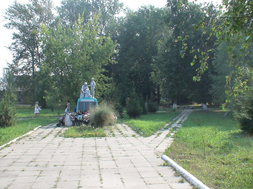 ПКиО