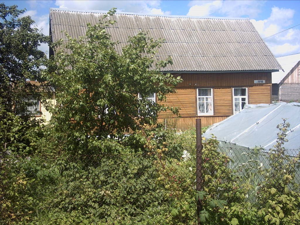 ul.kirova