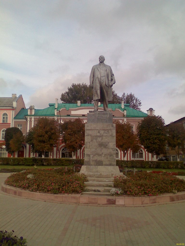 в Рославле