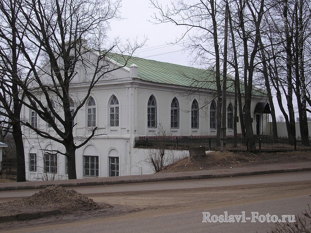 Бывшая гостиница 1-го класса, ныне исторический музей