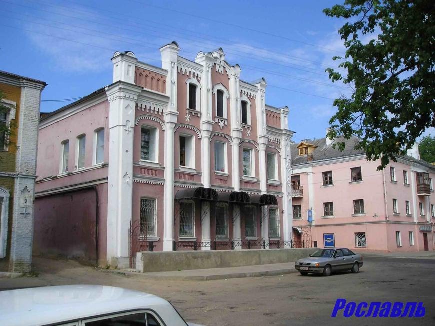 Купеческий дом