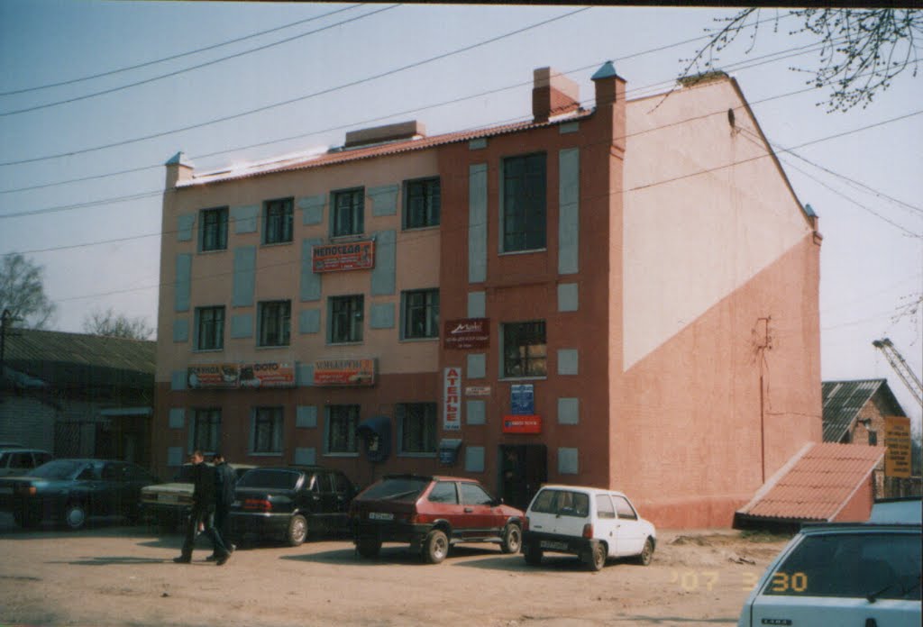 Дом машиниста Толмузова
