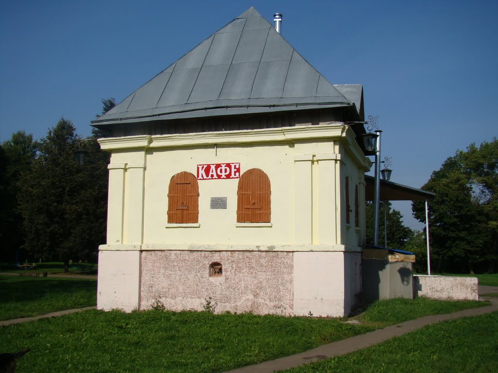 Кафе на Бурцевой горе.